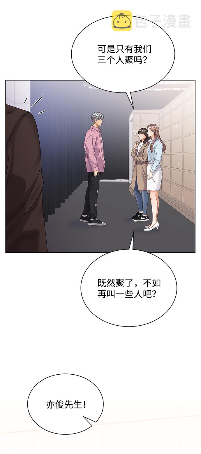 第31话69