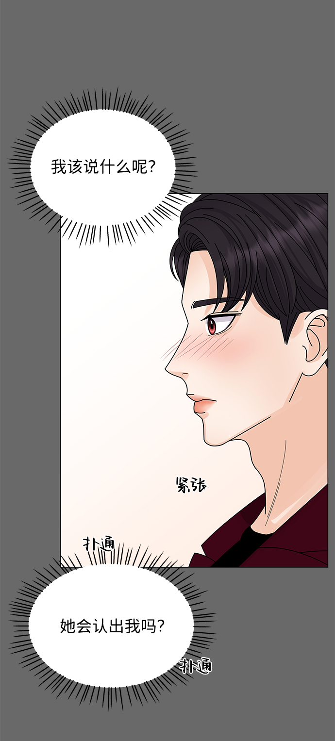 第11话58