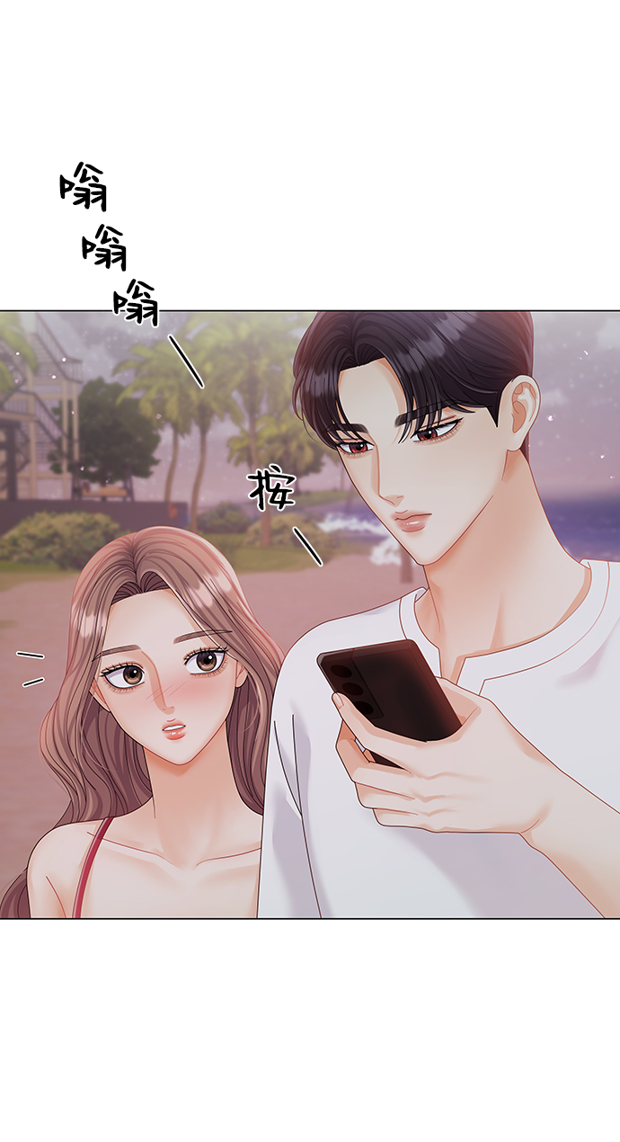 第56话67