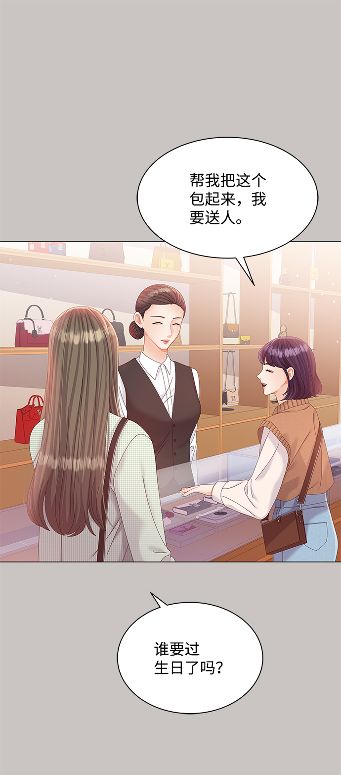 第62话68