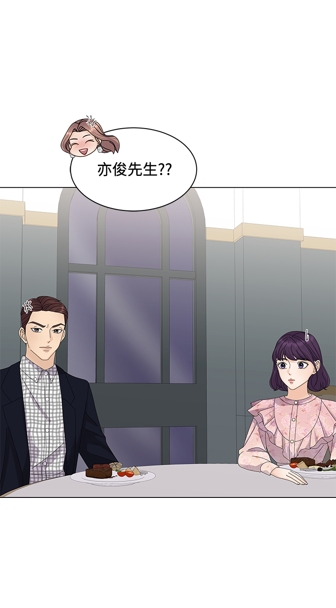 第14话23