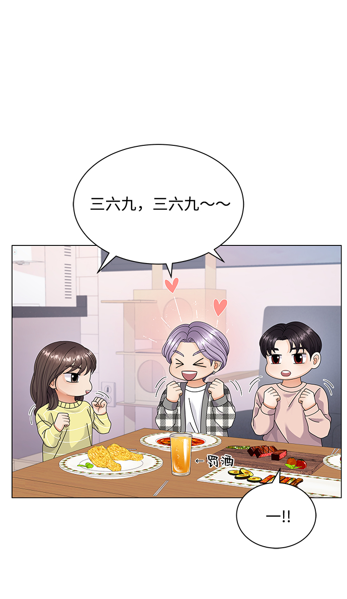 第34话14