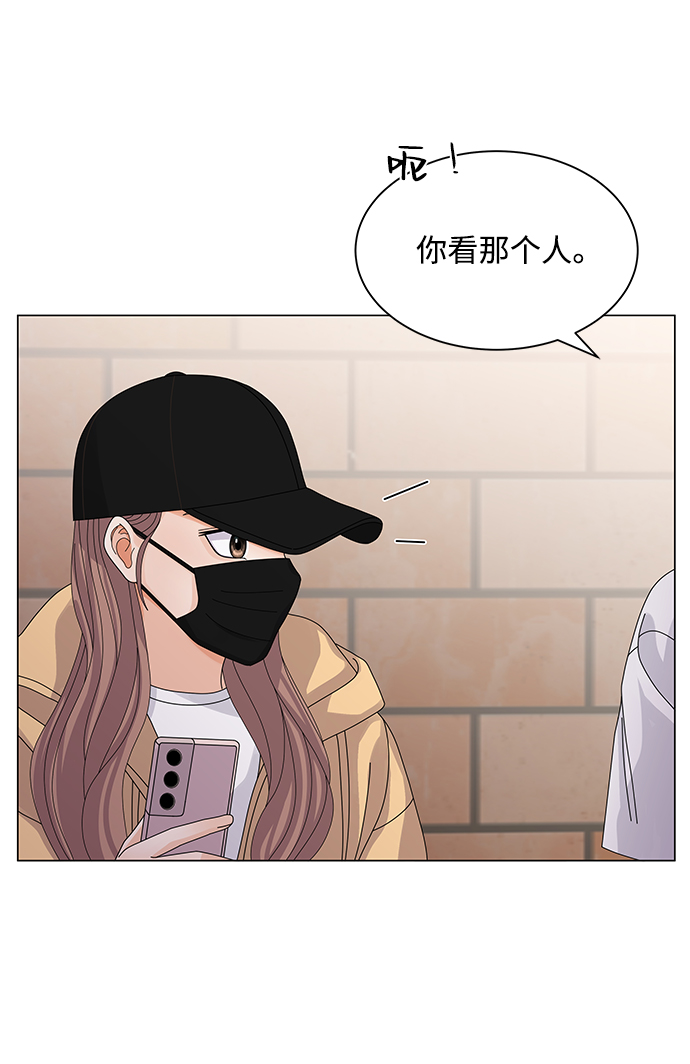 第21话47