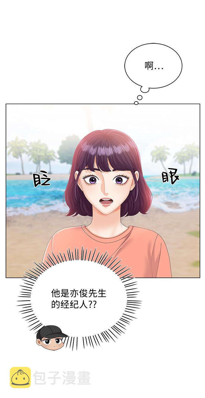 第54话55