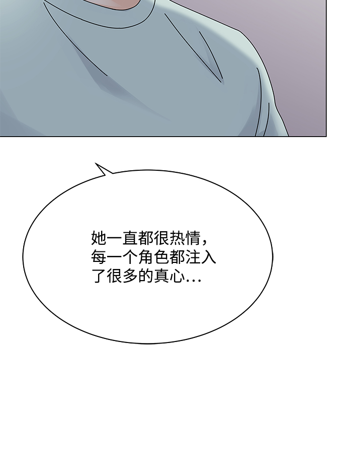 第9话69
