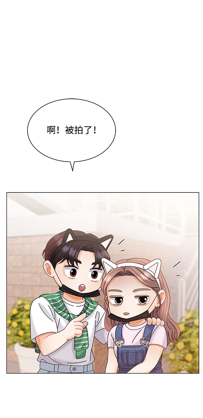 第67话35