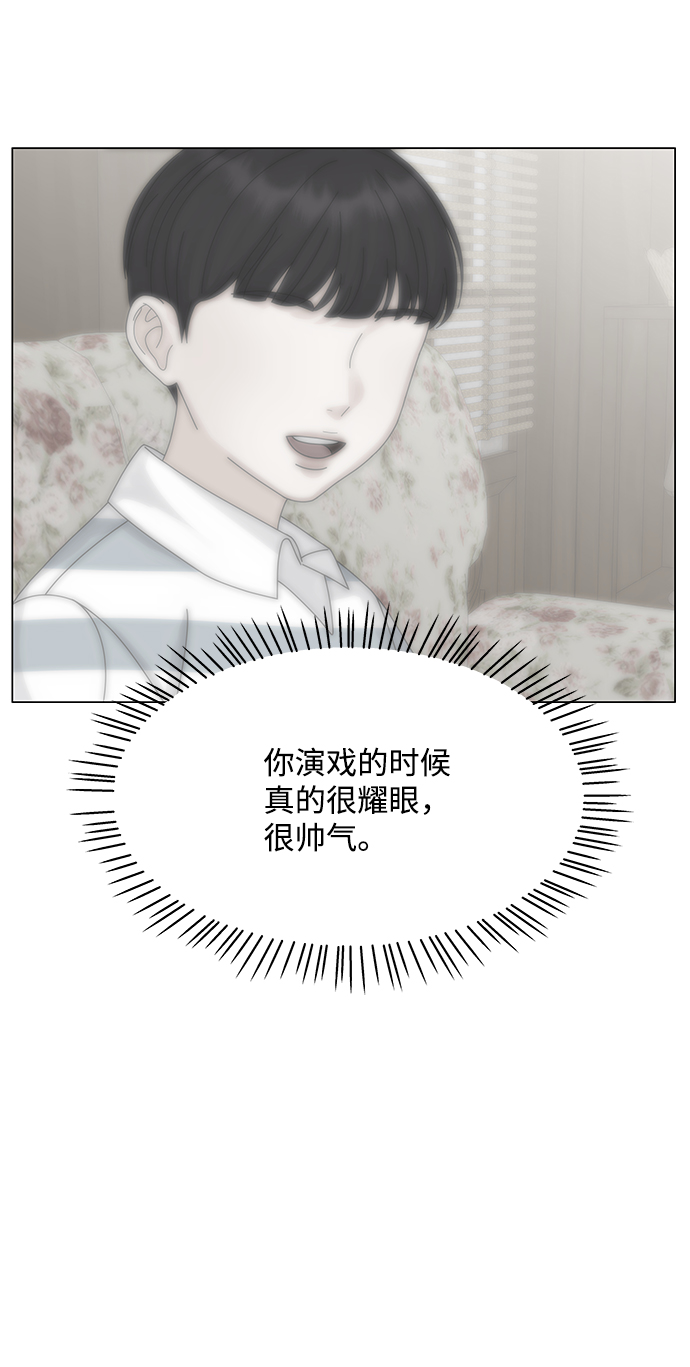 第15话38