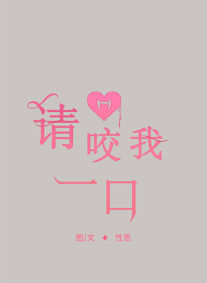 第47话28