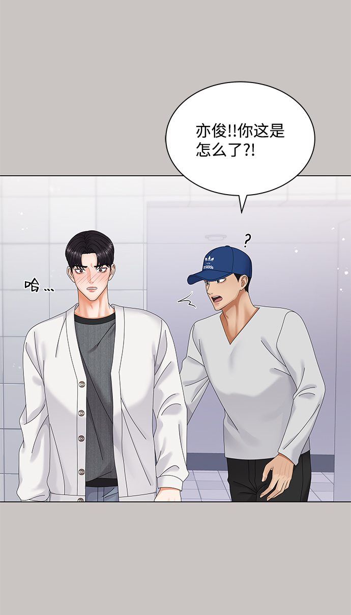 第44话57
