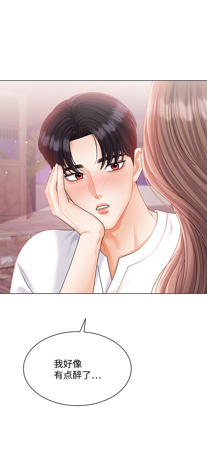 第56话40