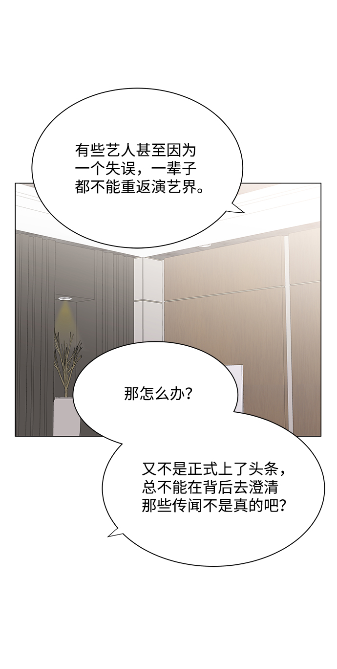 第15话22