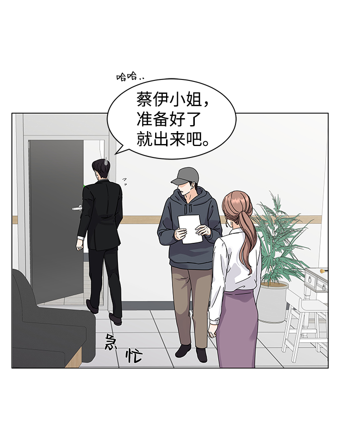 第2话31