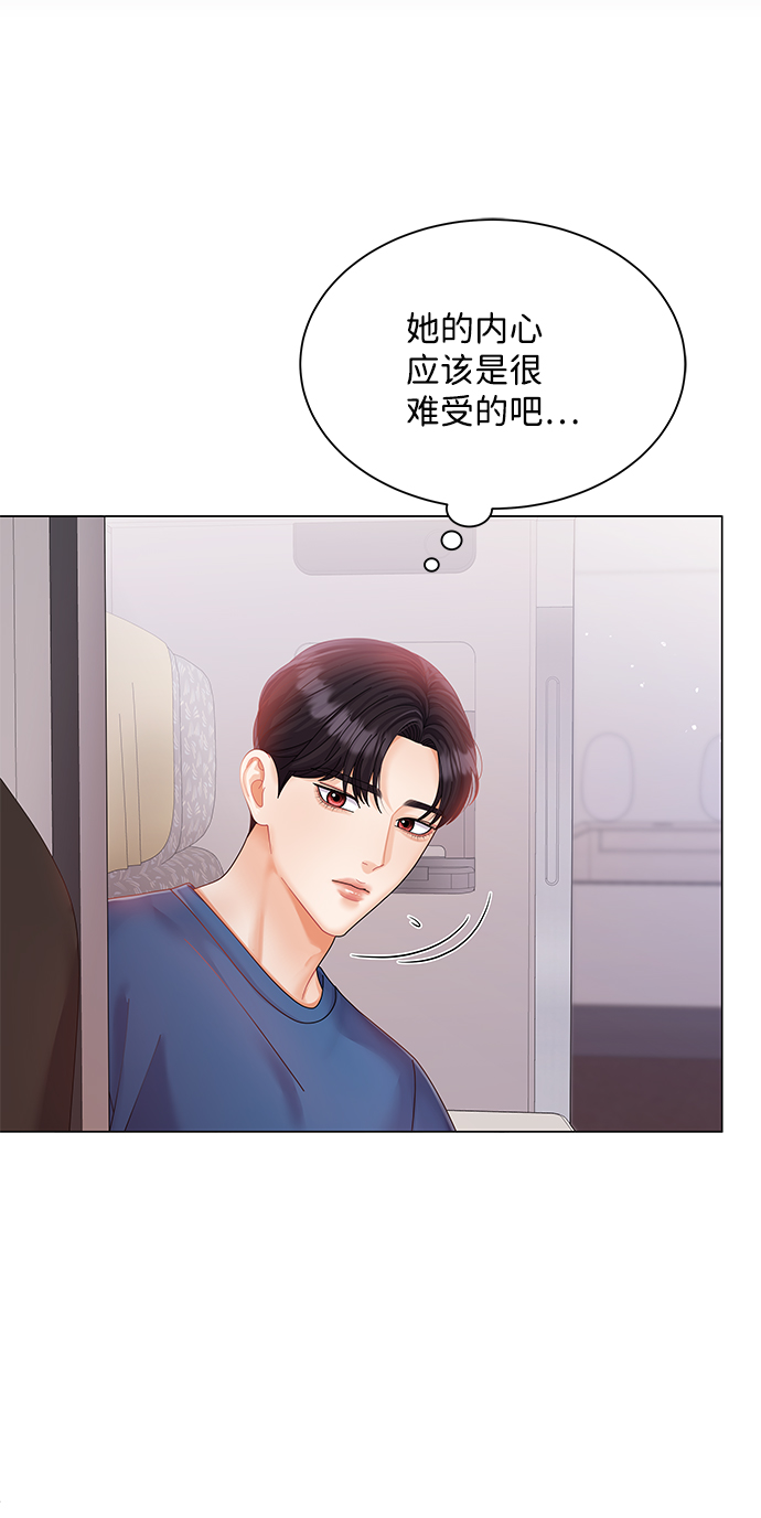 第53话26