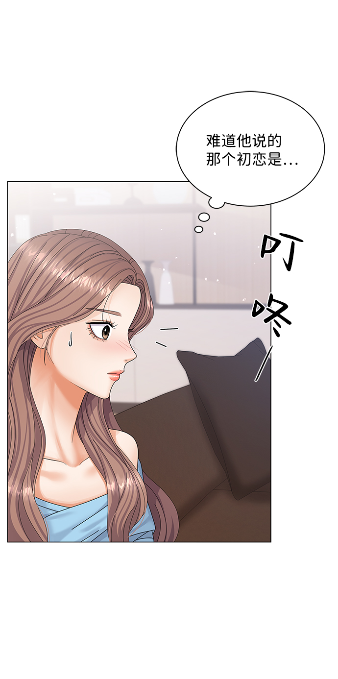 第50话（第一季完结）22