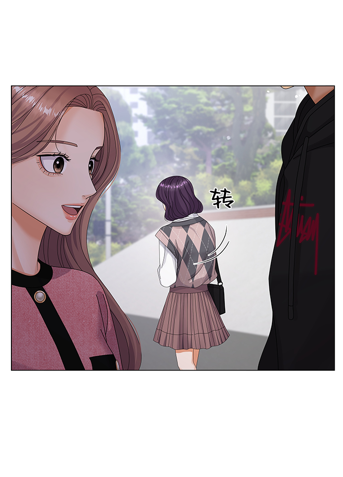 第29话65