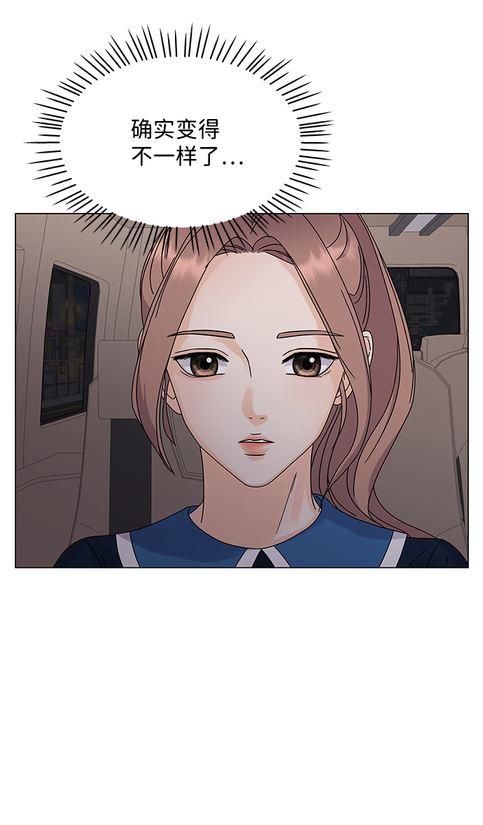 第4话65