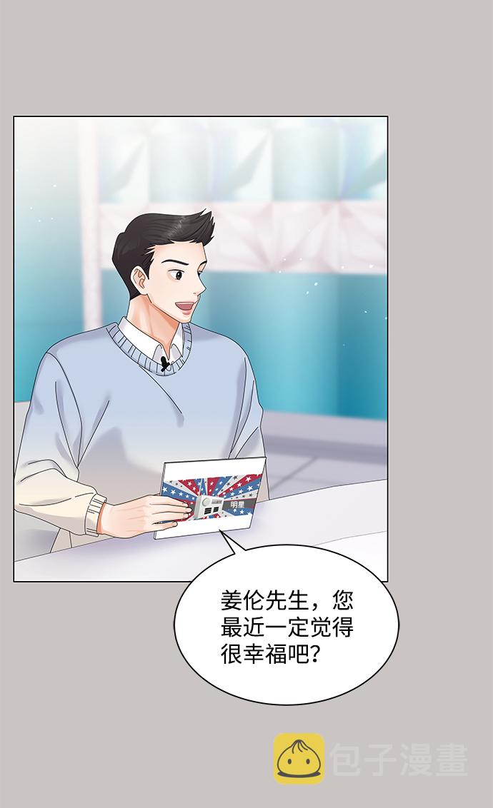 第44话68