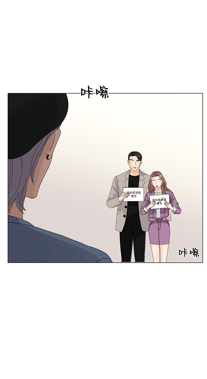 第21话21