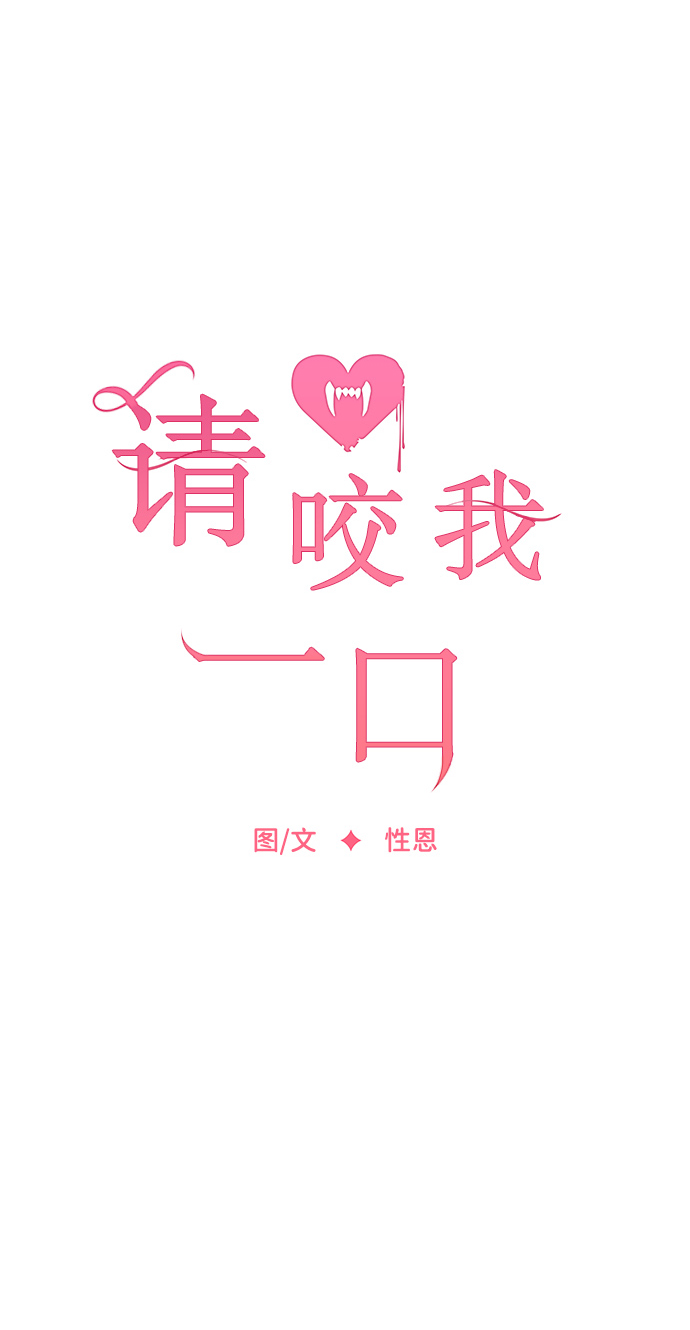 第12话29