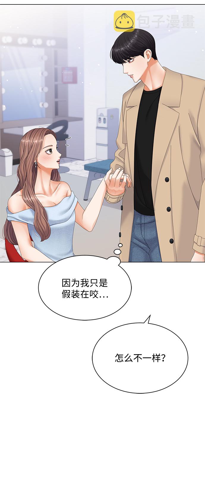 第51话18