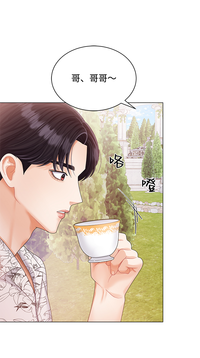 第60话34