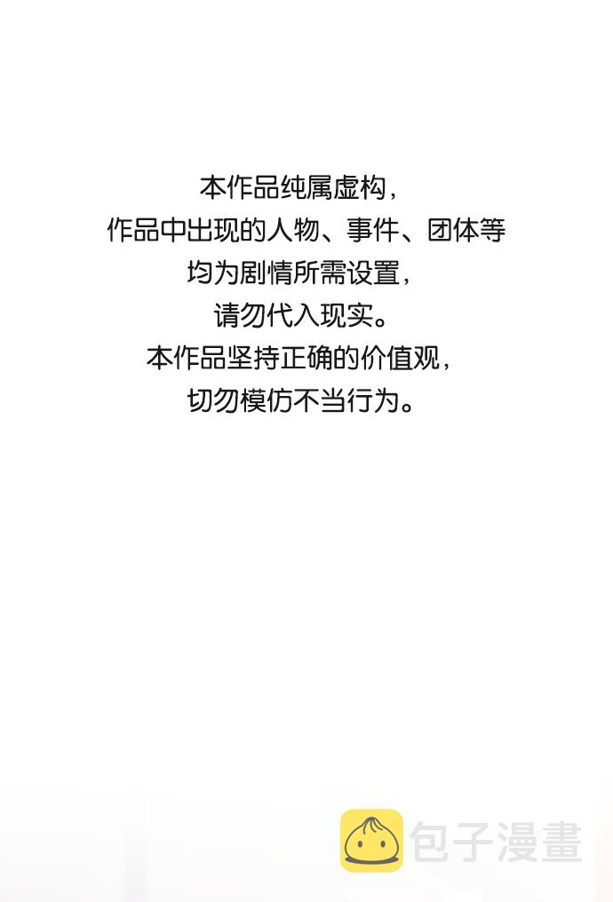第27话0