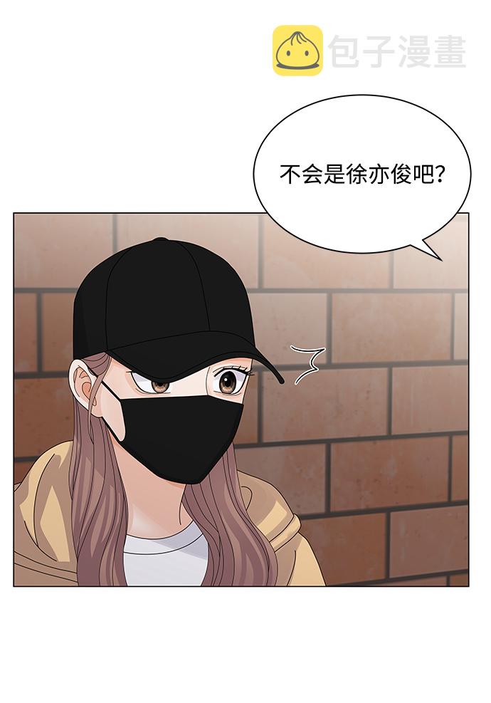第21话54
