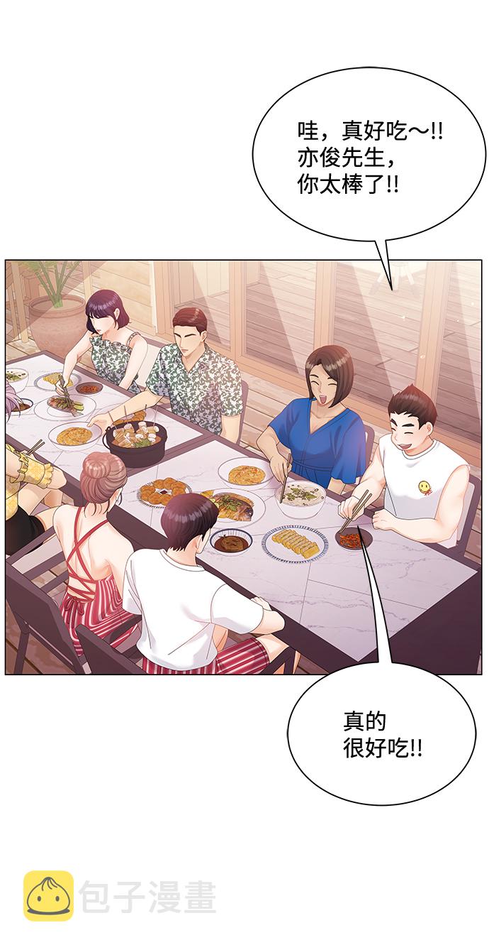 第55话56