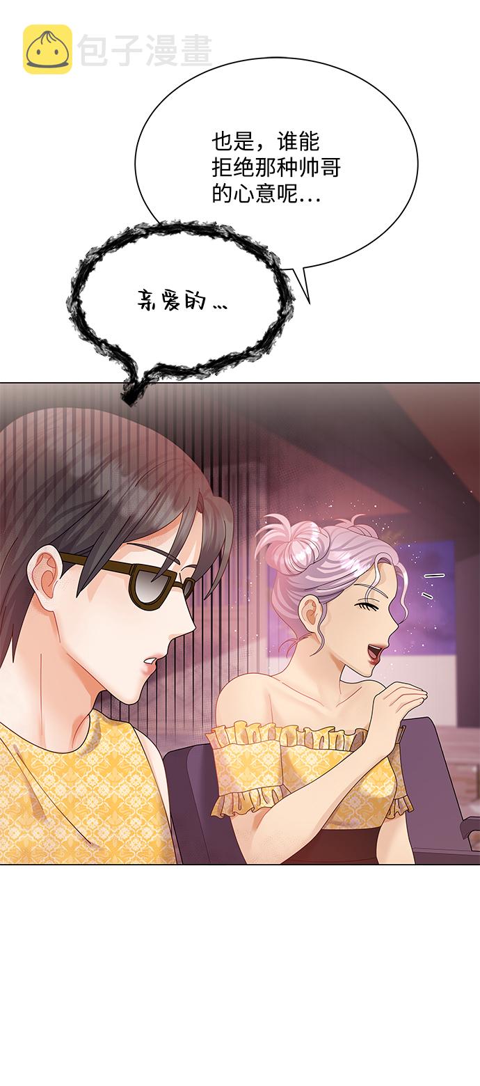 第56话30