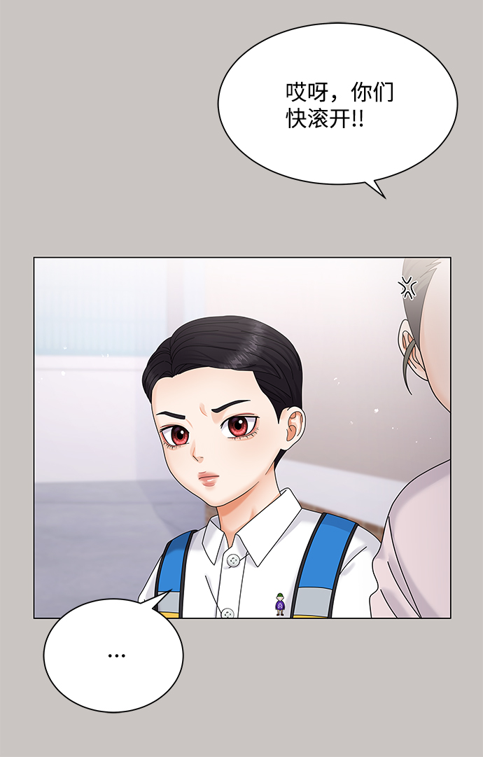 第46话57