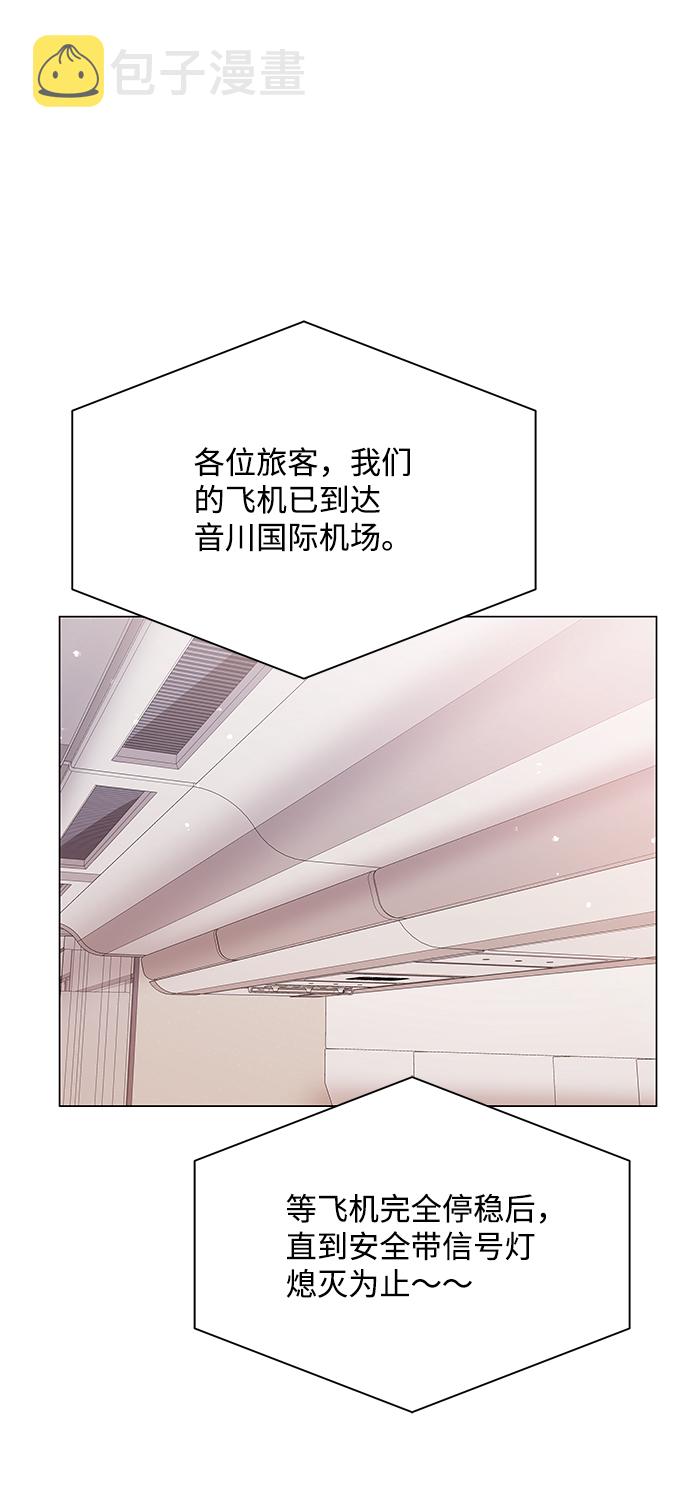第61话82