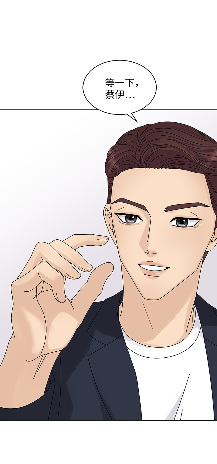 第9话81