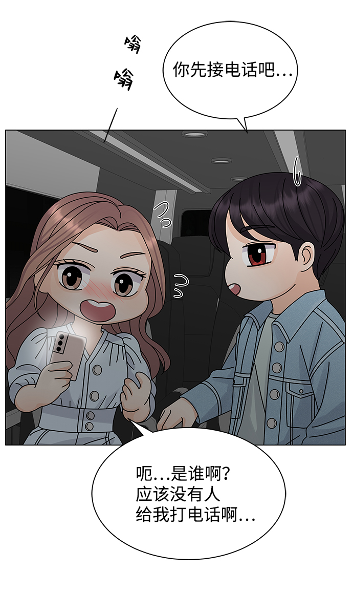 第11话42