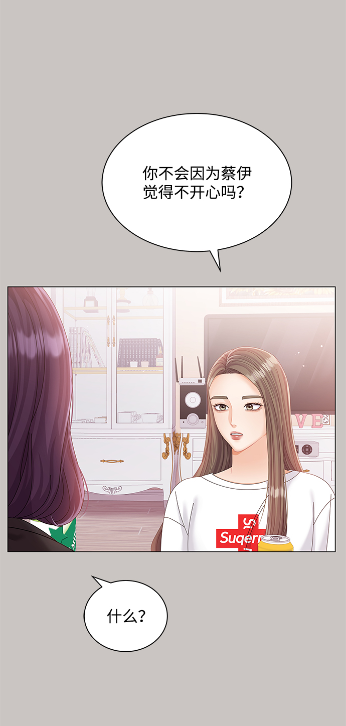 第63话49