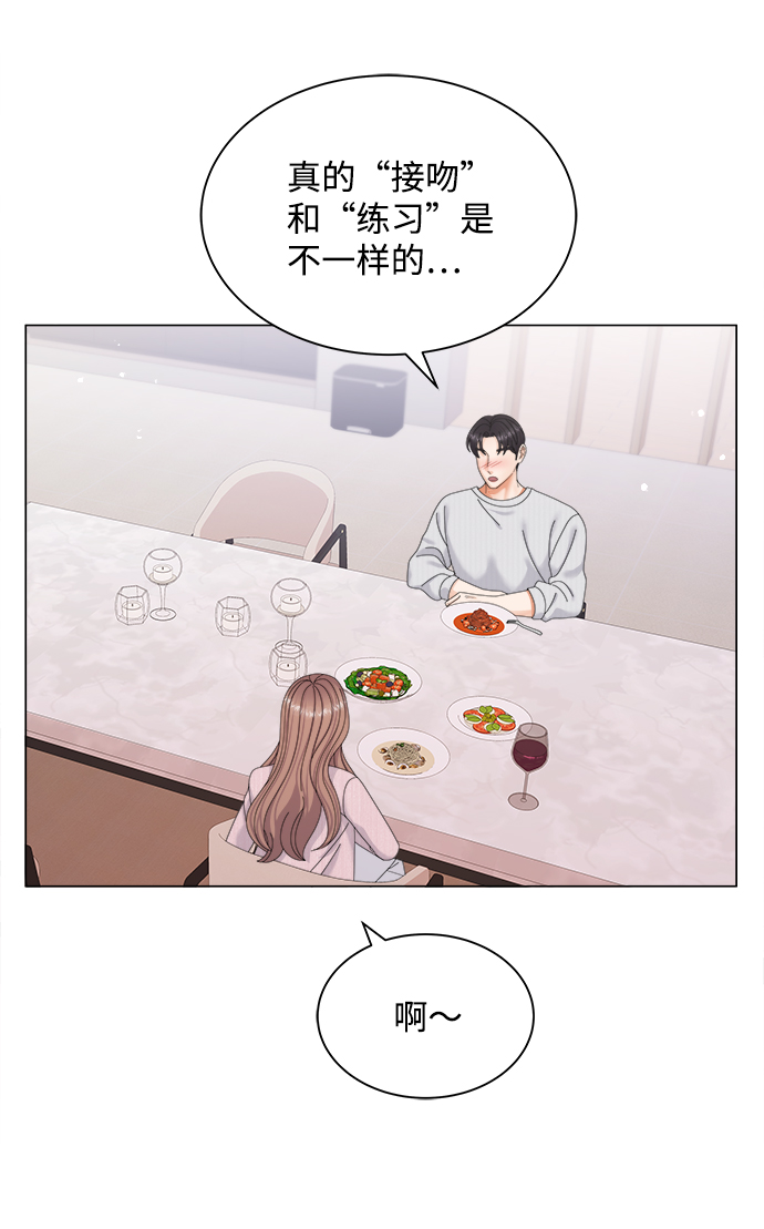 第41话35