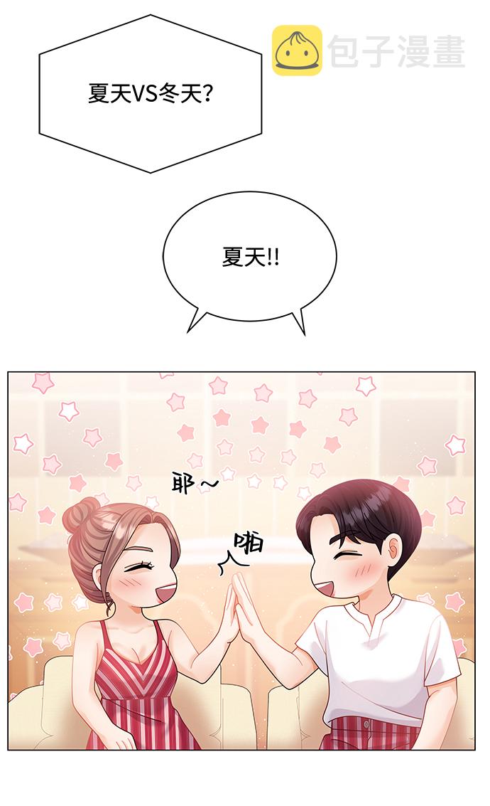 第55话81