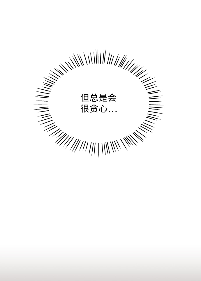 第59话64