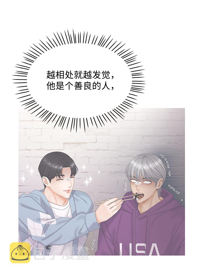 第43话70