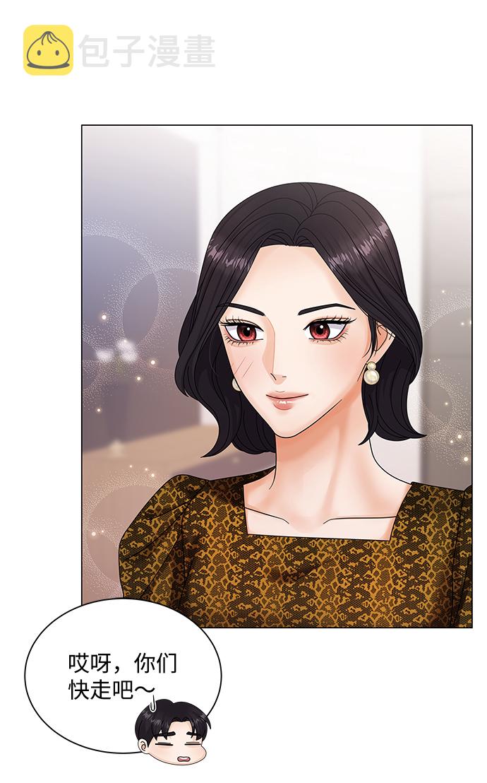 第39话57
