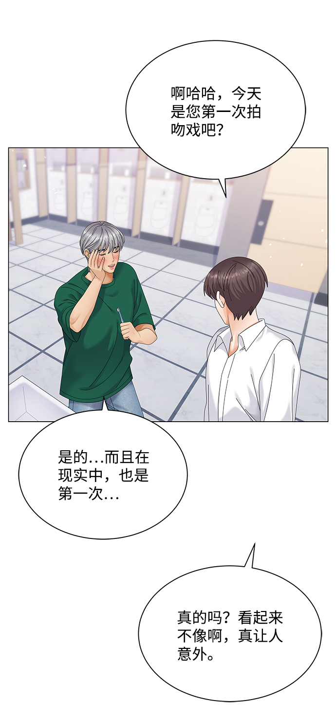 第42话53