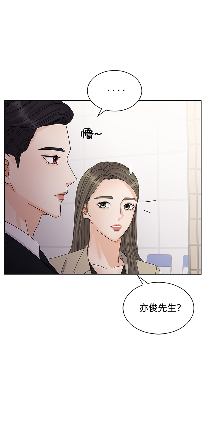 第23话66
