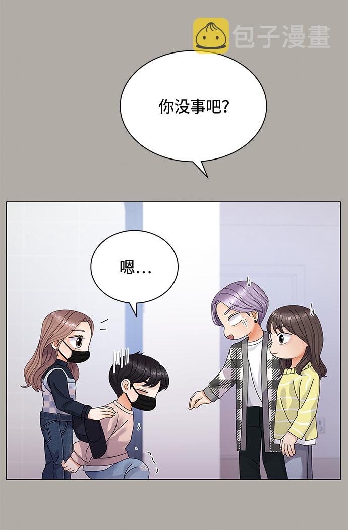 第35话29