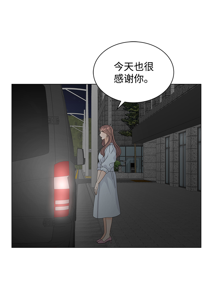 第11话87