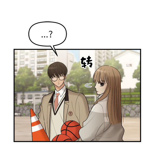 [第3话] 天使莉莎隐退的原委（3）82