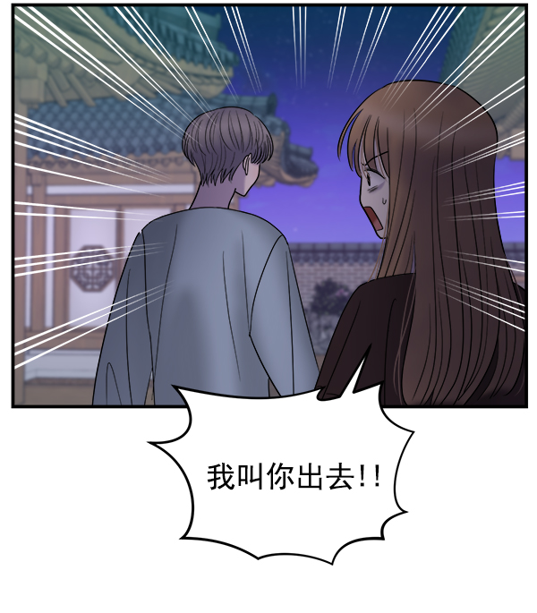 [第10话] 天使莉莎隐退的原委（10）123