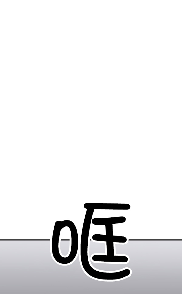 [第15话] 天使莉莎隐退的原委（完）3