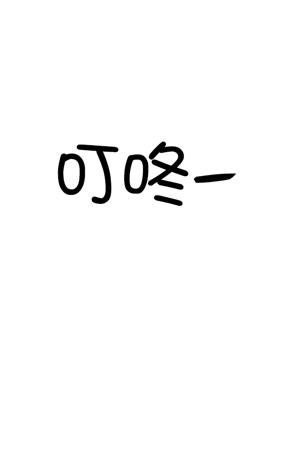 [第15话] 天使莉莎隐退的原委（完）20