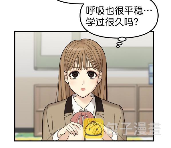 [第3话] 天使莉莎隐退的原委（3）105