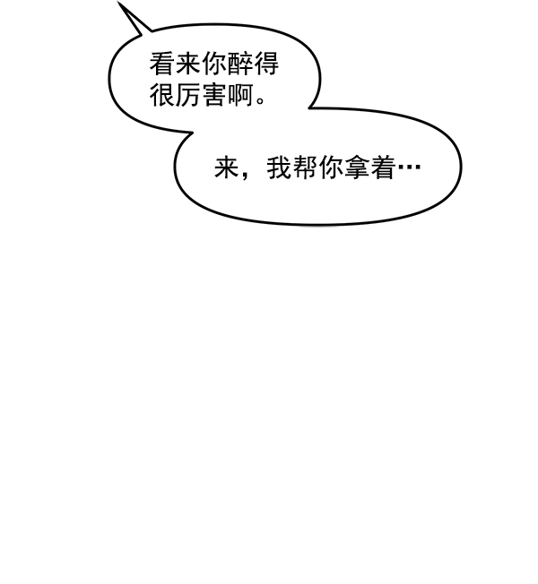[第14话] 天使莉莎隐退的原委（14）14
