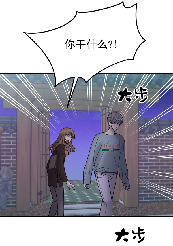 [第10话] 天使莉莎隐退的原委（10）121